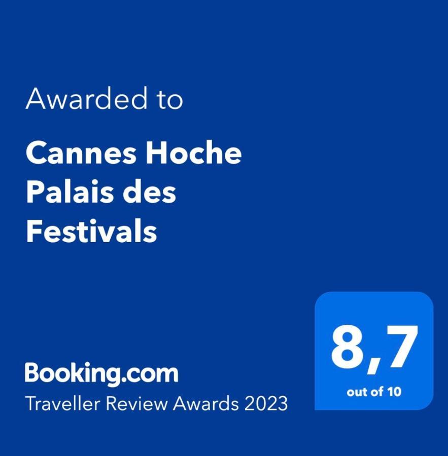 Cannes Hoche Palais Des Festivals公寓 外观 照片